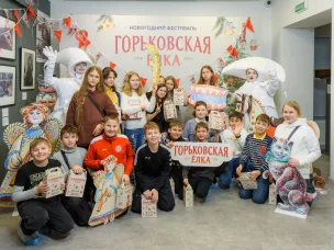 Почти 90 благотворительных «Горьковских елок» состоялось в учреждениях культуры Нижегородской области